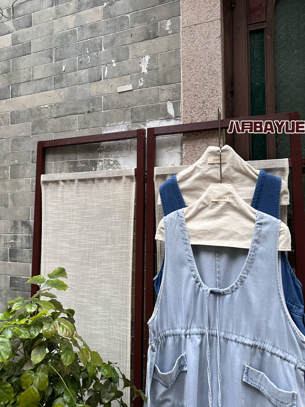 Denim Sleeveless Drawstring Waist Pocket Midi Dress 10