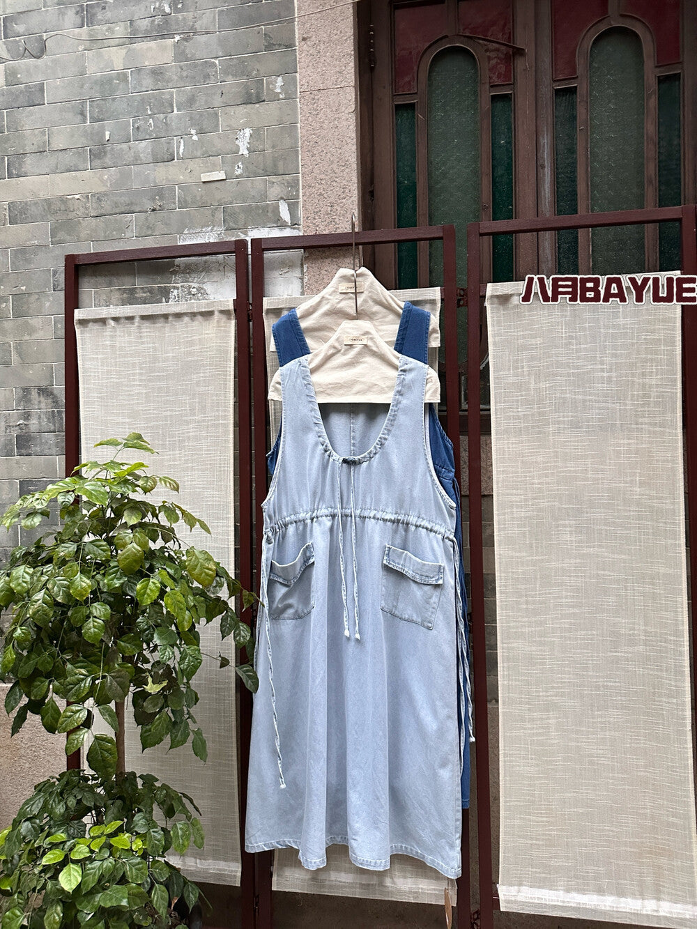 Denim Sleeveless Drawstring Waist Pocket Midi Dress 11