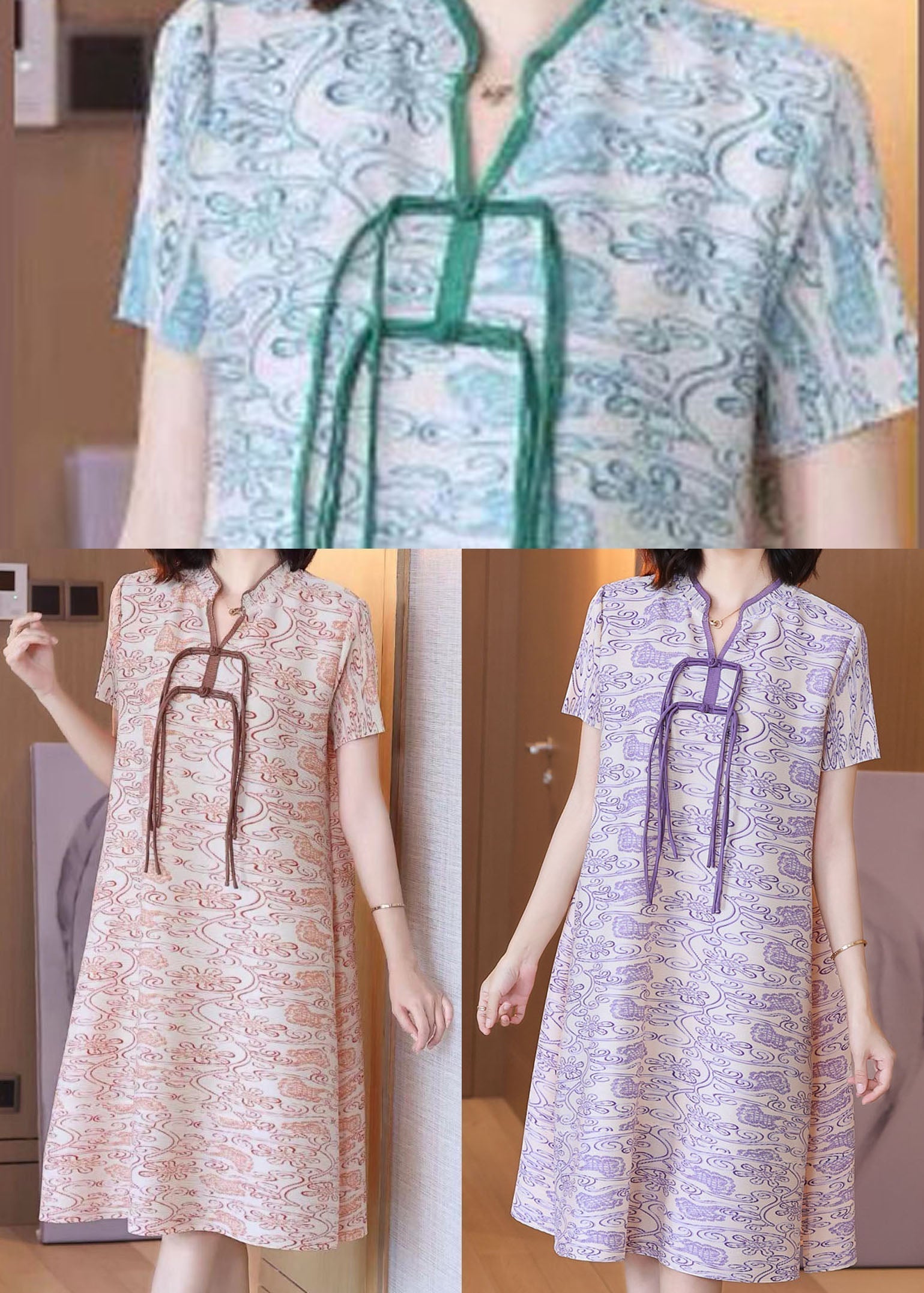 Frog Knot Stand Collar Ribbon Detail Short Sleeve A-Line Dress